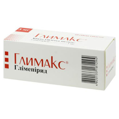 Світлина Глимакс таблетки 3 мг №60
